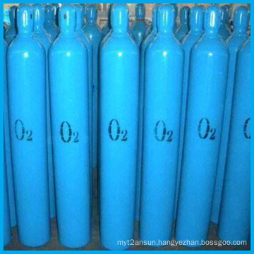 40L High Pressure Medical Used Oxygen Gas Cylinder (ISO9809-3)